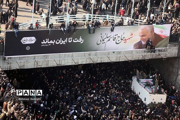 تشییع پیکر شهدای مقاومت در تهران-4