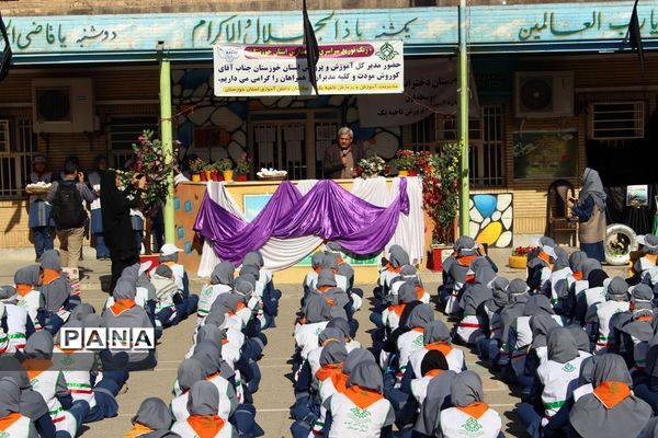 آیین  توزیع شیر رایگان در مدارس خوزستان