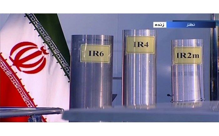ادعای ترامپ درباره برنامه صلح آمیز هسته‌ای ایران