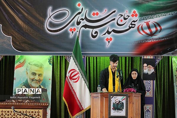 مراسم بزرگداشت شهید حاج قاسم سلیمانی و شهید ابو مهدی المهندس در جزیره کیش