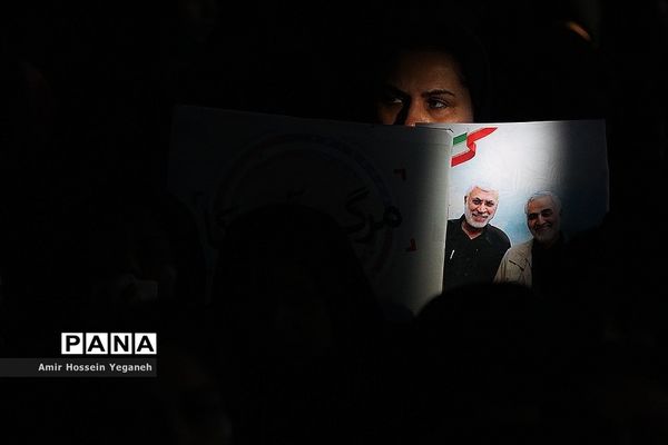 مراسم بزرگداشت شهید حاج قاسم سلیمانی و شهید ابو مهدی المهندس در جزیره کیش