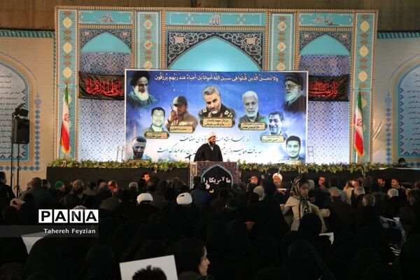 بزرگداشت شهیدسپهبد حاج قاسم سلیمانی درشهرقدس
