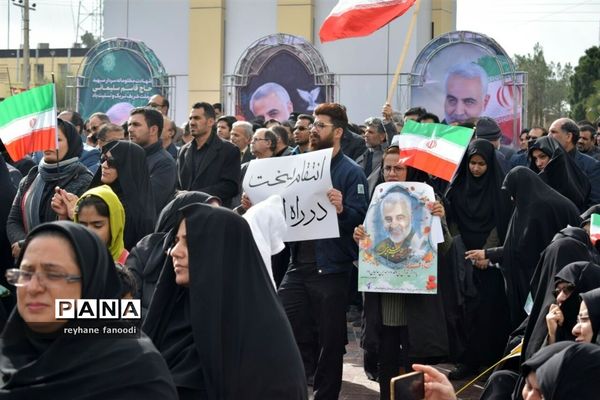 تجمع عمومی مردم انقلابی زاهدان