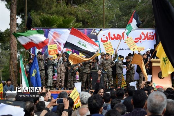 تجمع عمومی مردم انقلابی زاهدان