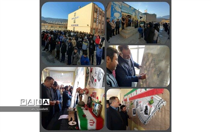 برگزاری مراسم یادبودی به مناسبت شهادت سردار سپهبد حاج قاسم سلیمانی  در آموزشگاه شهید  باهنر کلات
