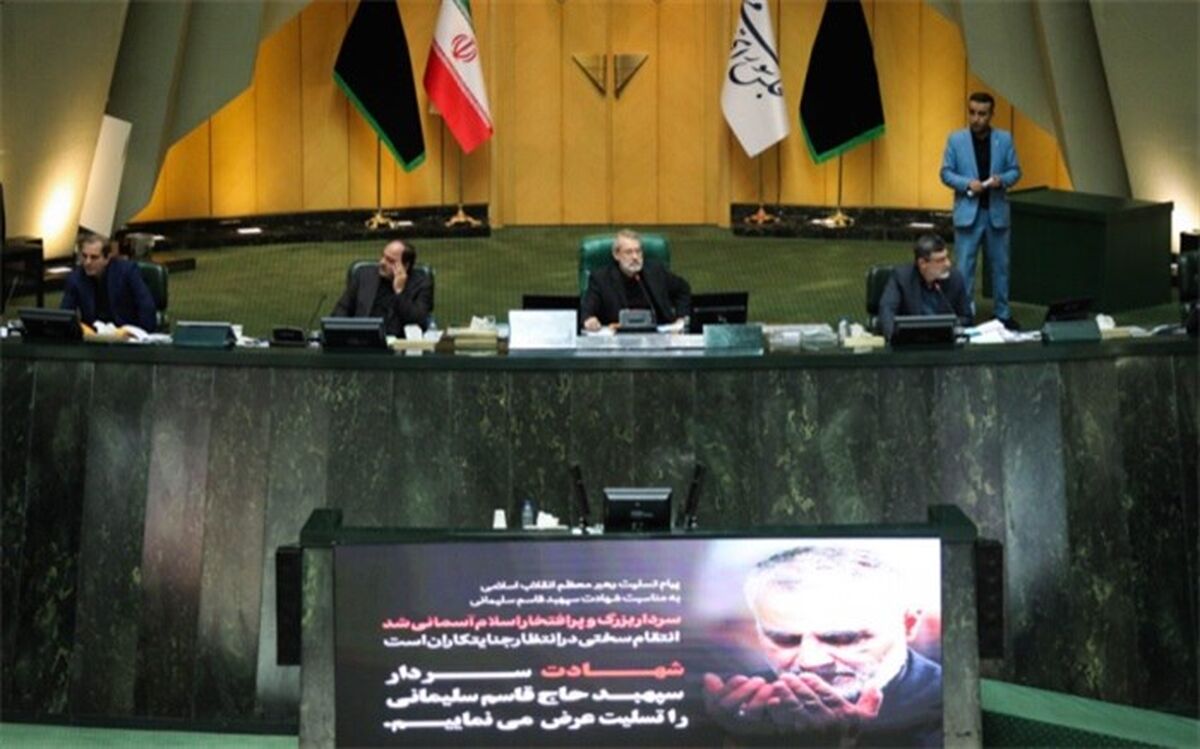 لاریجانی: فاصله بین واقعیت و توهمات ترامپ زیاد است