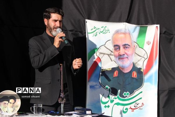 عزاداری دانش آموزان پیشتاز مدرسه جهادگران یاسوج در سوگ سردار دلها