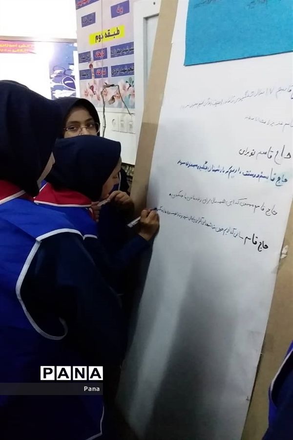 سوگواری دانش‌آموزان پیشتاز فارس در رثای سردار شهید قاسم سلیمانی