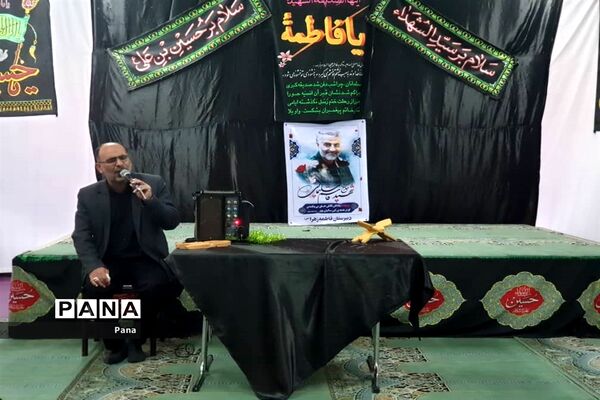سوگواری دانش‌آموزان پیشتاز فارس در رثای سردار شهید قاسم سلیمانی
