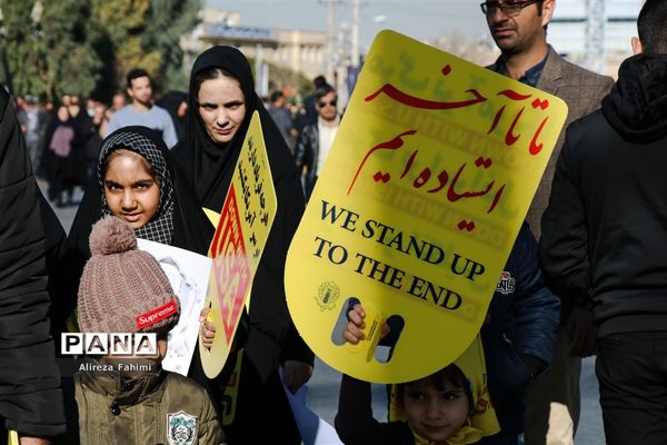 راهپیمایی عظیم مردم شیراز در پی شهادت سردار سپهبد قاسم سلیمانی
