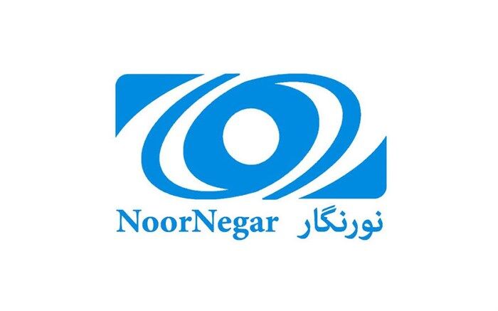 اختتامیه ششمین جشنواره نورنگار فردا برپا می شود