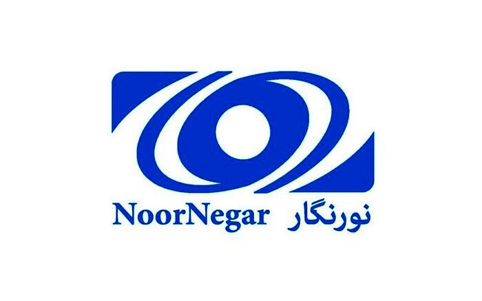 اختتامیه ششمین جشنواره نورنگار فردا برپا می شود