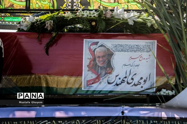 تشییع پیکر پاک شهید ابومهدی المهندس در آبادان و خرمشهر