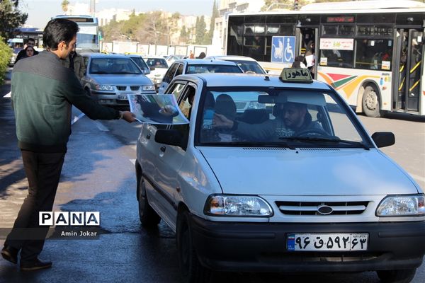 راهپیمایی مردم شیراز در مراسم بزرگداشت سردار شهید حاج قاسم سلیمانی