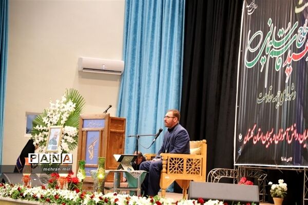 مراسم گرامیداشت شهید سپهبد سردار حاج قاسم سلیمانی