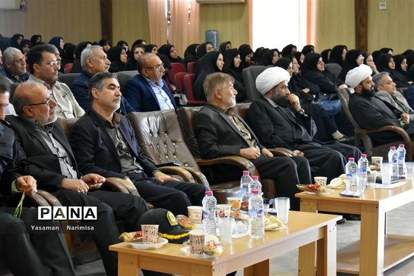 جلسه توجیهی همایش سرداران شهید سپاه اسلام به مدیریت اداره آموزش وپرورش شهرستان امیدیه