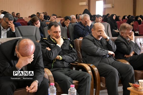 جلسه توجیهی همایش سرداران شهید سپاه اسلام به مدیریت اداره آموزش وپرورش شهرستان امیدیه