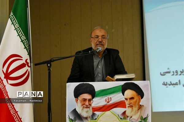 جلسه توجیهی همایش سرداران شهید سپاه اسلام به مدیریت اداره آموزش وپرورش شهرستان امیدیه