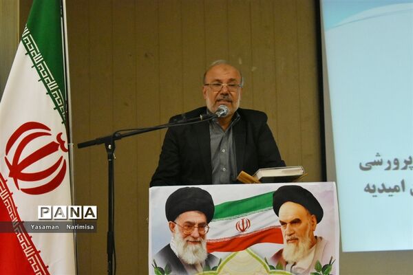 جلسه توجیهی همایش سرداران شهید سپاه اسلام به مدیریت اداره آموزش وپرورش شهرستان امیدیه