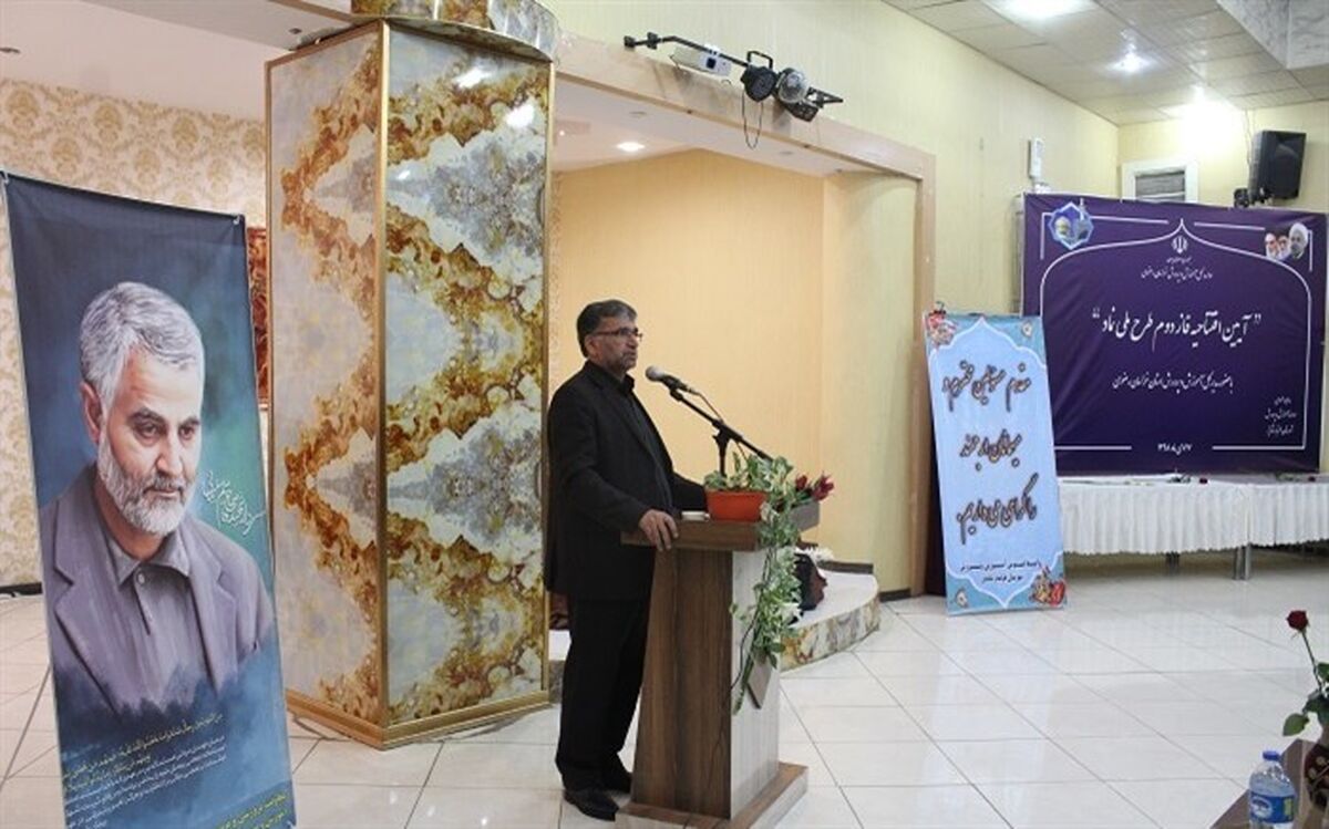 لزوم مشارکت و هم افزایی تمام دستگاه های اجرایی در جهت شناسایی، کنترل و کاهش آسیب های اجتماعی