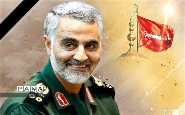 نخستین معدن سنگ آهن لرستان بنام سردار شهید قاسم سلیمانی مزین شد