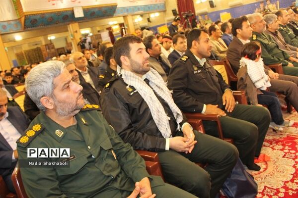 اجلاسیه شهدای فرهنگی و دانش آموز استان بوشهر-1