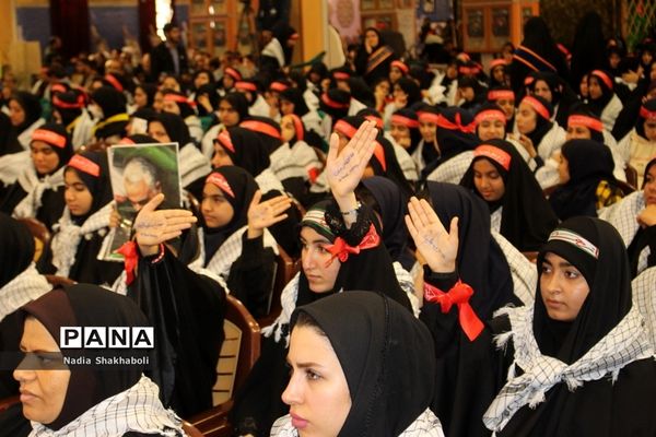 اجلاسیه شهدای فرهنگی و دانش آموز استان بوشهر-1