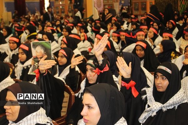 اجلاسیه شهدای فرهنگی و دانش آموز استان بوشهر-1