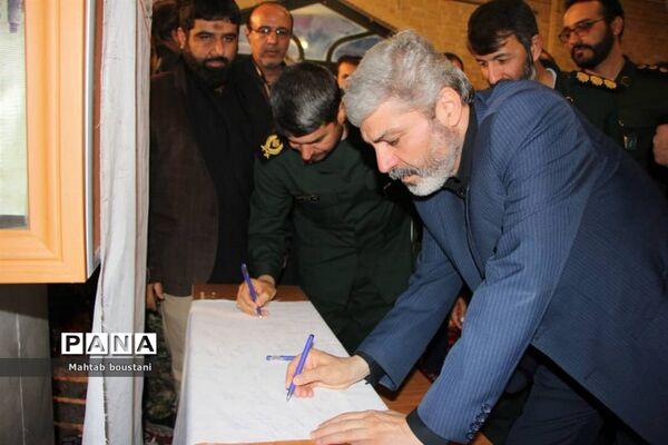 اجلاسیه شهدای فرهنگی و دانش آموز استان بوشهر-1