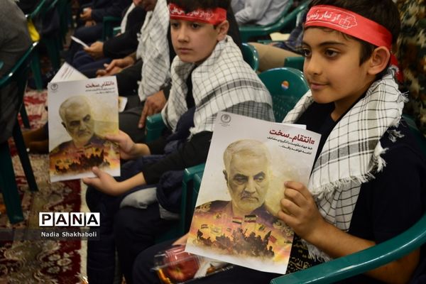 اجلاسیه شهدای فرهنگی و دانش آموز استان بوشهر-1