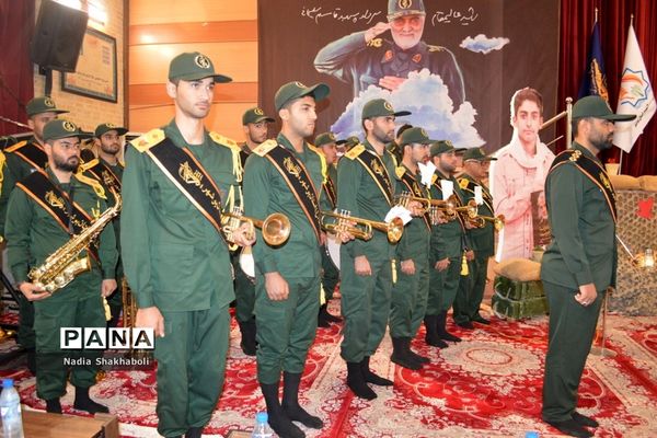 اجلاسیه شهدای فرهنگی و دانش آموز استان بوشهر-1