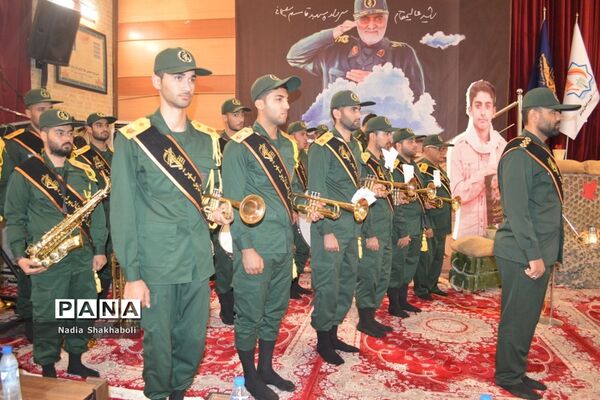 اجلاسیه شهدای فرهنگی و دانش آموز استان بوشهر-1