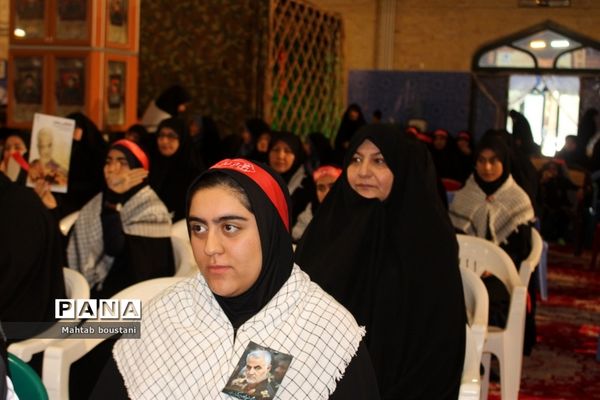 اجلاسیه شهدای فرهنگی و دانش آموز استان بوشهر-1