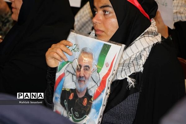 اجلاسیه شهدای فرهنگی و دانش آموز استان بوشهر-1