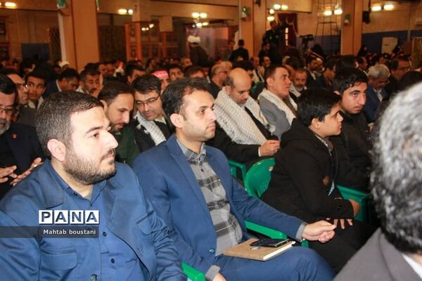 اجلاسیه شهدای فرهنگی و دانش آموز استان بوشهر-1