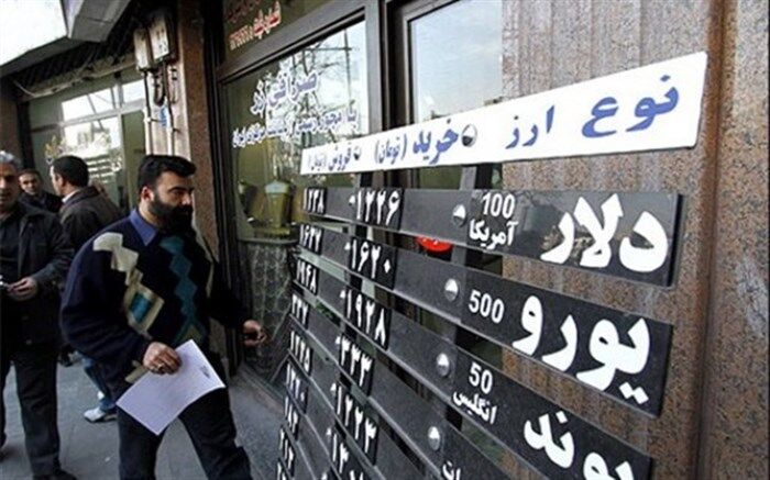 دلار بدون تغییر 13 هزار و 380 تومان نرخ‌گذاری شد