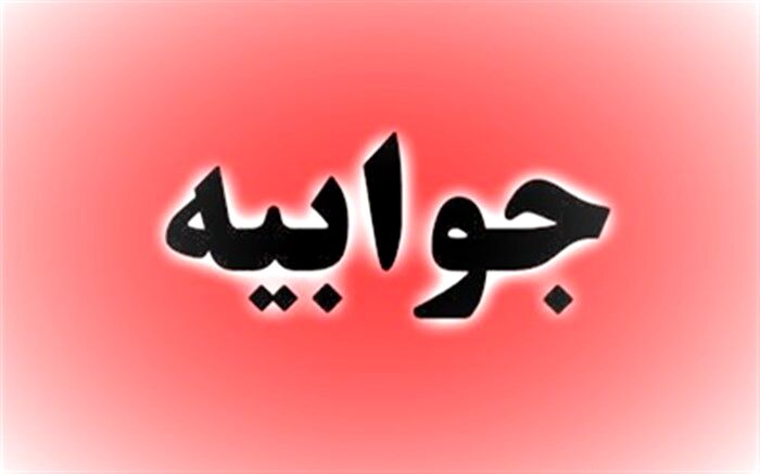 خط قرمز ما مدیران تلاشگر و زحمتکش مدارس هستند