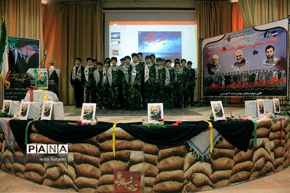 گرامیدشت فرهنگیان ناحیه 3 تبریز به مناسبت شهادت سپهبد قاسم سلیمانی