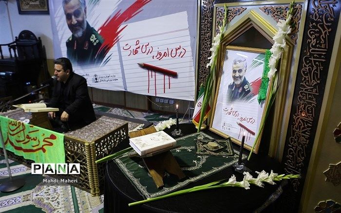 مراسم بزرگداشت مقام شهید سپهبد سلیمانی توسط پایگاه مقاومت بسیج شهید شهسواری برگزار شد