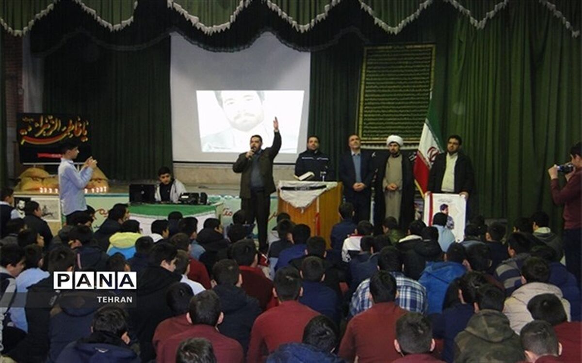 بزرگداشت مراسم سردارسپهبد شهید حاج قاسم سلیمانی منطقه12