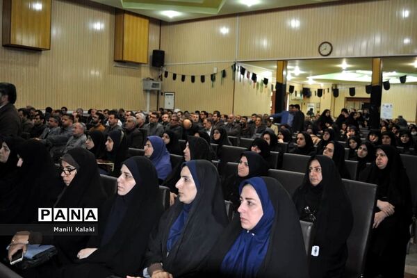 آیین بزرگداشت یاد سردار سلیمانی