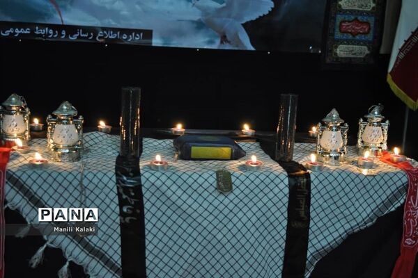 آیین بزرگداشت یاد سردار سلیمانی