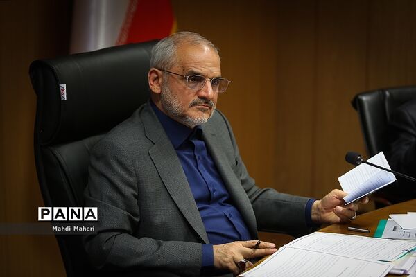نشست وزیر آموزش و پرورش با هیات امنای مرکز استعدادهای درخشان و دانش پژوهان جوان