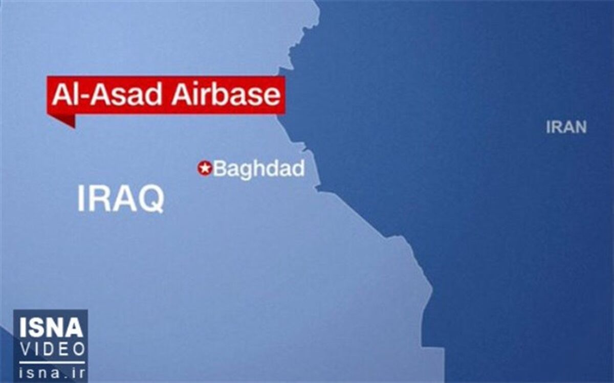 چرا ایران «عین الاسد» را انتخاب کرد؟+ویدئو