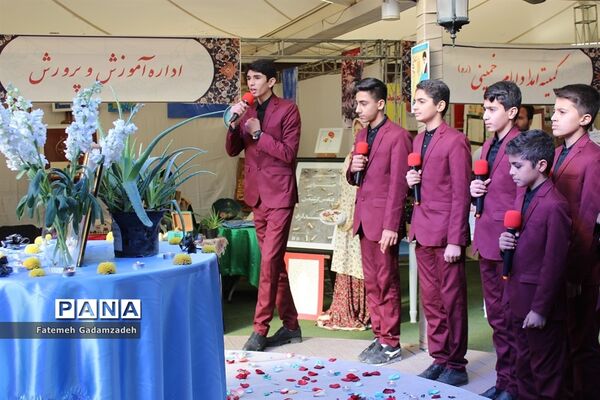نخستین نمایشگاه فرهنگی، هنری مبارزه با قاچاق کالا در اسلامشهر