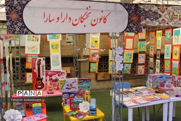 نخستین نمایشگاه فرهنگی، هنری مبارزه با قاچاق کالا در اسلامشهر