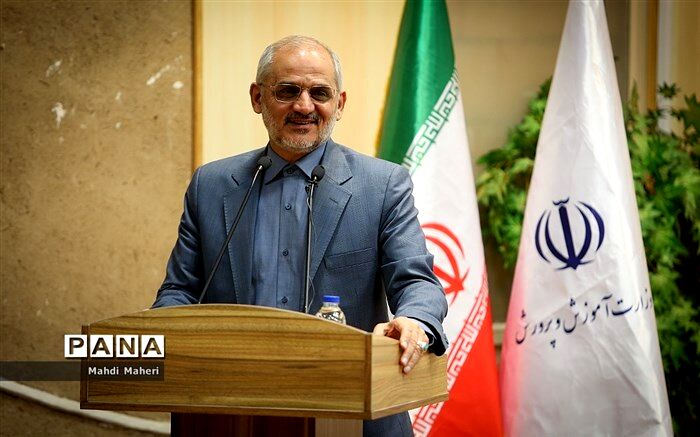 وزیر آموزش و پرورش: باید نگاه به مجموعه منابع و مصارف در آموزش و پرورش متحول شود