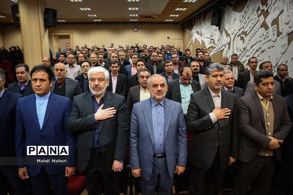 نشست صمیمی وزیرآموزش و پرورش با کارکنان معاونت برنامه ریزی و توسعه منابع آموزش و پروش