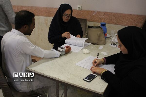 بررسی مدارک قبول شدگان آزمون استخدامی آموزش و پرورش