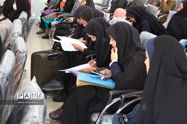 بررسی مدارک قبول شدگان آزمون استخدامی آموزش و پرورش